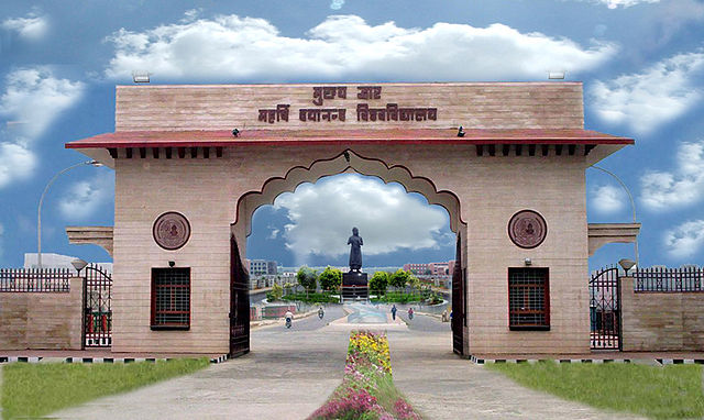 Central University of Haryana campus