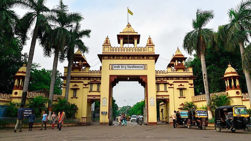Central University of Rajasthan, Rajasthan campus