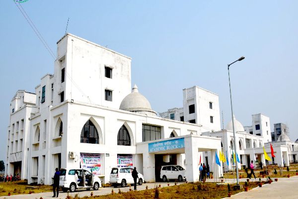 Ghani Khan Choudhary Institute of Engineering and Technology, Malda, West Bengal campus