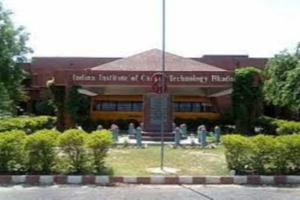 Indian Institute of Carpet Technology, Bhadohi campus