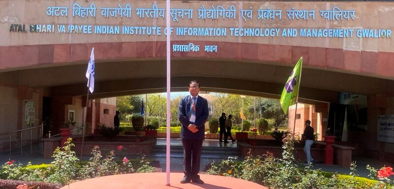 Indian Institute of Information Technology Guwahati campus
