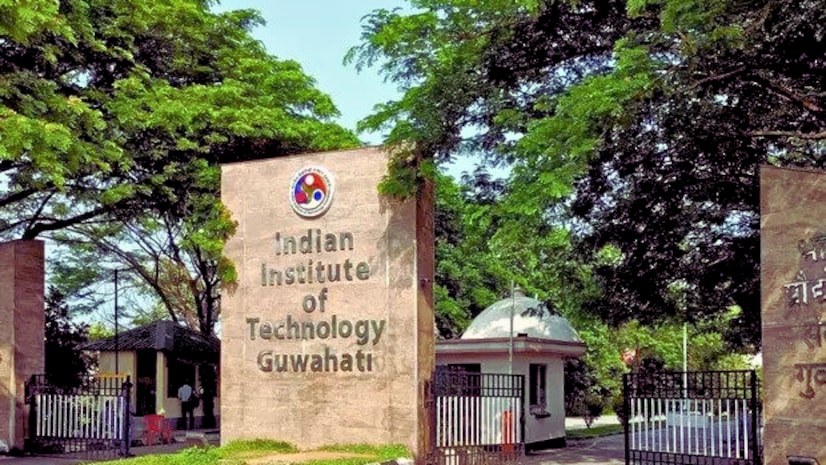 Indian Institute of Technology Guwahati campus