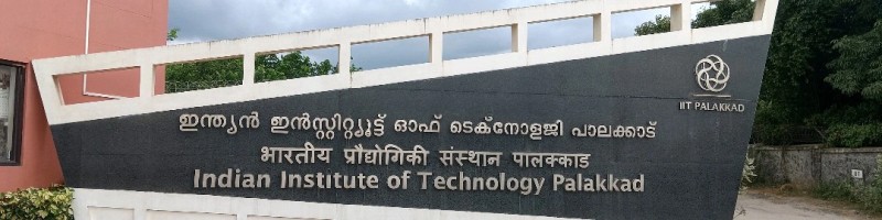 Indian Institute of Technology Palakkad campus
