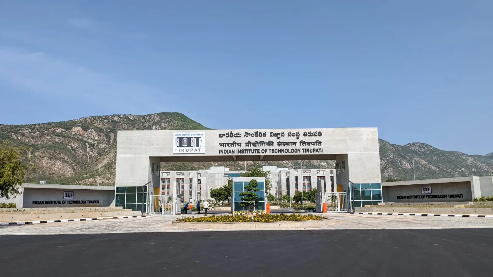 Indian Institute of Technology Tirupati campus