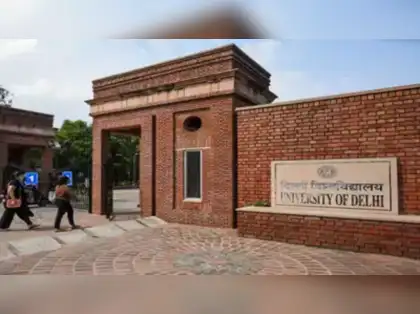 Institute of Infrastructure, Technology, Research and Management-Ahmedabad campus