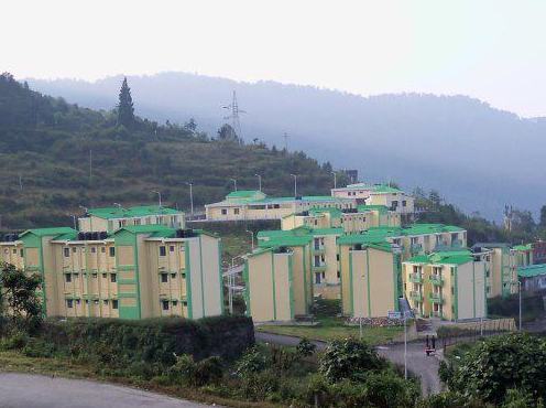 National Institute of Technology Sikkim campus
