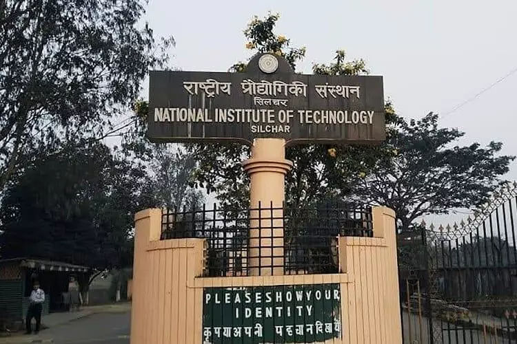 National Institute of Technology, Silchar campus