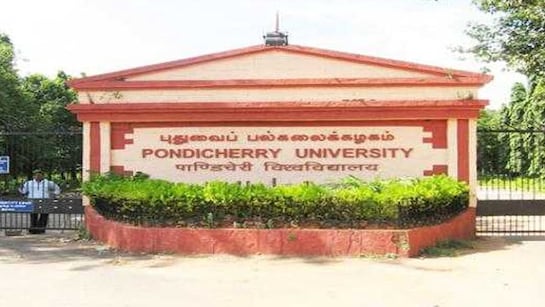 Puducherry Technological University, Puducherry campus