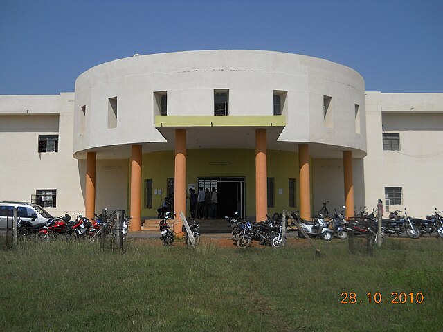 campus